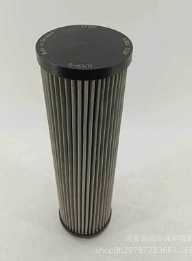 油滤芯2600R020BN4HC/-KB嘉硕环保