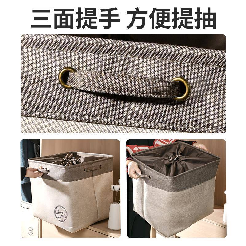 棉被冬天衣服收纳箱大容量防尘收纳袋束口布艺衣柜家用储马小