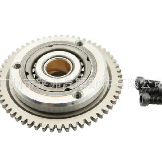 适用于ItalikaDm250Dm250x2020-2024齿轮垫片