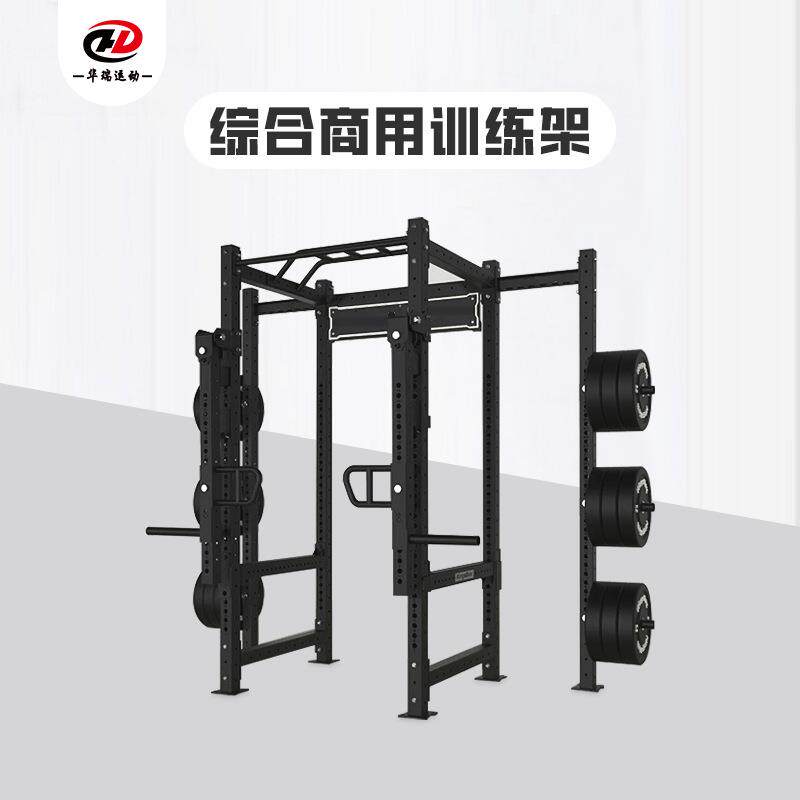 CF健身上斜推举引体向上综合训练架深蹲架健身器材多功能举重卧推