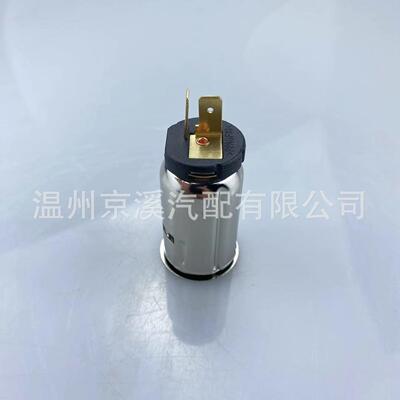 适用于福特全顺通用车载点烟器头98AG-15052-AB单独母座
