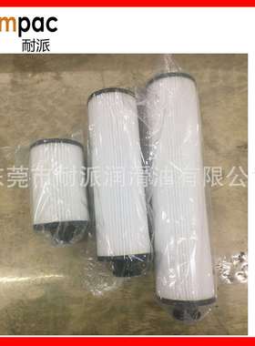 6.4693.0适用凯撒油滤凯撒空压机配件机油滤清器