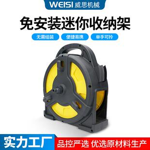 家用高压洗车水枪水管软管收纳架卷管器三分绕盘管卷线器