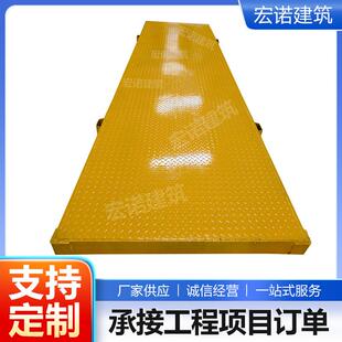 建筑工程钢便桥321型贝雷片桥面板贝雷钢桥配件桥面板架桥用配件