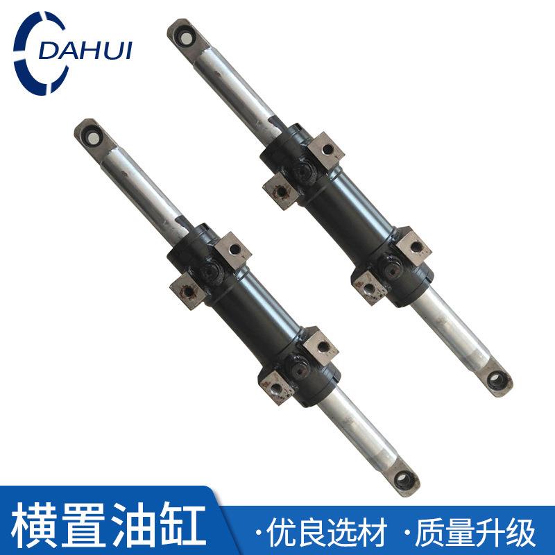叉车配件杭州叉车液压转向缸总成杭州叉车20J转向横置油缸