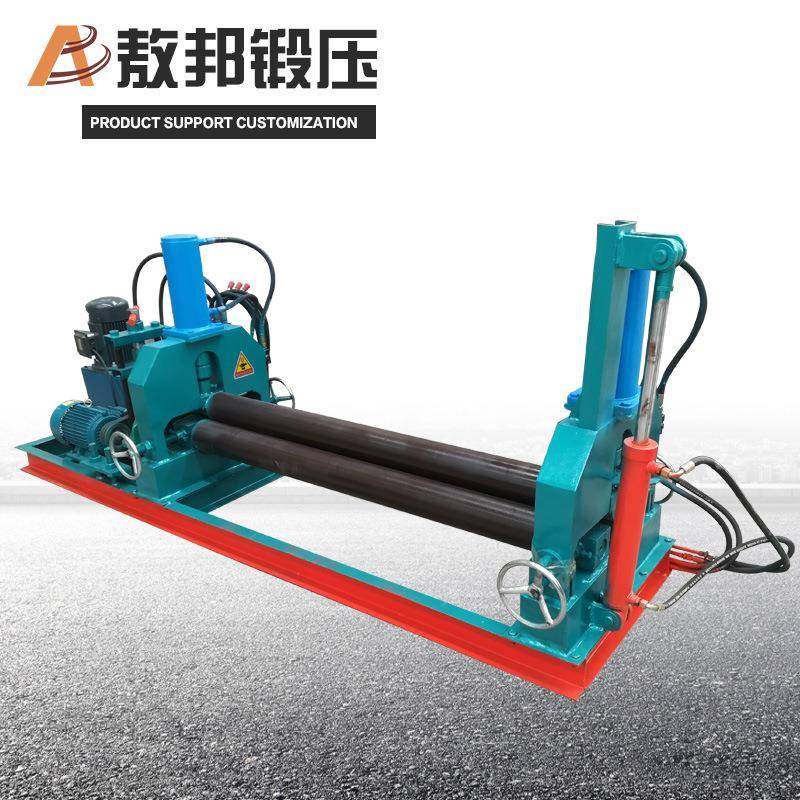 电动全自动卷板机三辊液压滚圆机卷筒机不锈钢卷圆机山东淄博敖邦,节庆用品/礼品,新娘配件,淘宝优惠券,粉丝福利购,淘宝优惠卷