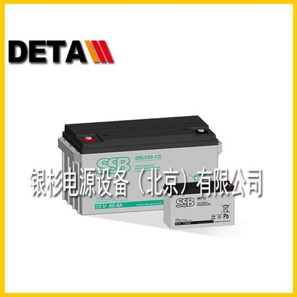 德国SSB蓄电池MF50-12HR12V50AH柴油机启动电池