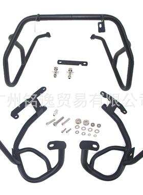 适用于宝马BMWG310GS保险杠上下保护杠车身防摔杠黑色银色