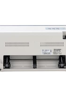 得实打印机AR-580PRO24针82列双进纸450字/秒1+6USB票据打印机