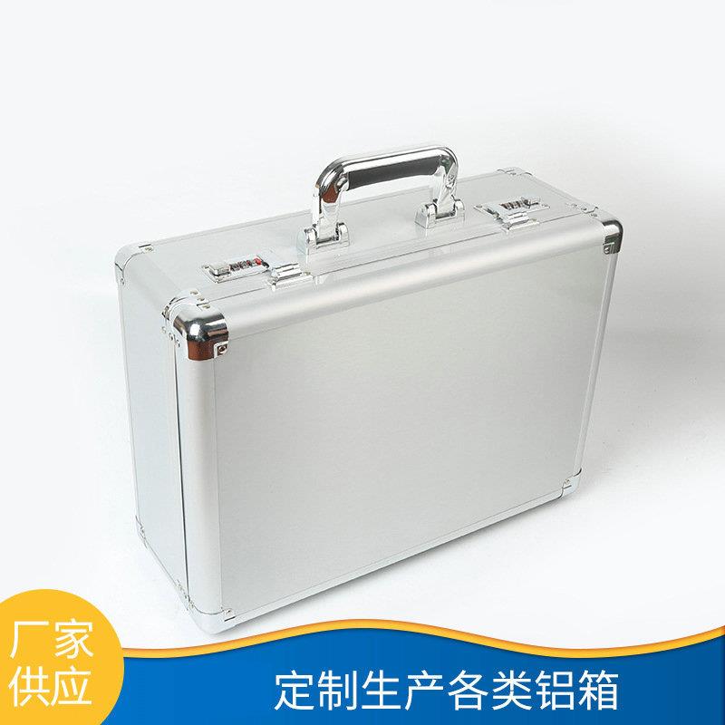供应多尺寸铝箱工具箱设备展示箱手提箱配钥匙锁铝合金箱