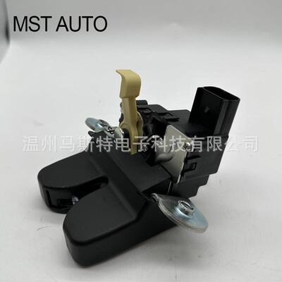 81230C9000适用于现代IX25后备箱锁块81230-C9000尾箱门锁