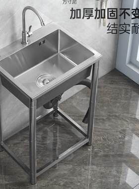 不锈钢手工水带支架厨房洗菜池洗碗盆单盆双盆家用商用户外供应链