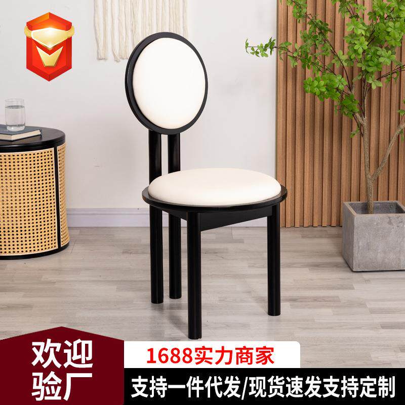 奶油风实木椅子设计师休闲靠背椅北欧家用法式中古餐椅高靠背