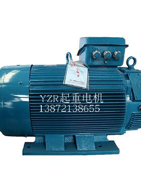 现货供应YZR起重冶金电机JZR2滑环电机F级H级坏滑环电机