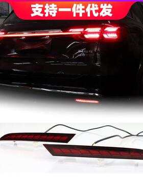 适用于19-22年红旗HS5后杠警示灯后杠灯改装刹车灯