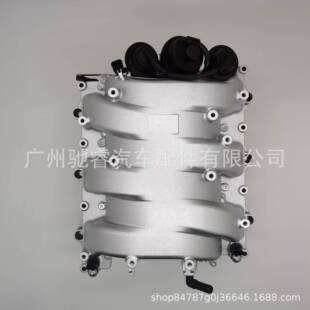 A2721402401适用于奔驰M272W221S300S350发动机进气歧管总成
