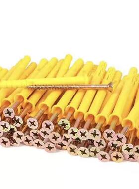 小黄鱼塑料膨胀管膨胀螺丝塑料内膨胀塞涨塞M8*608*808*100M10M6