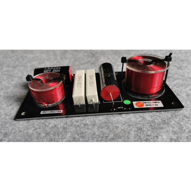 惠威DN-D2.1MKII分频器D6.8MKII+Q3B二分频器分频器