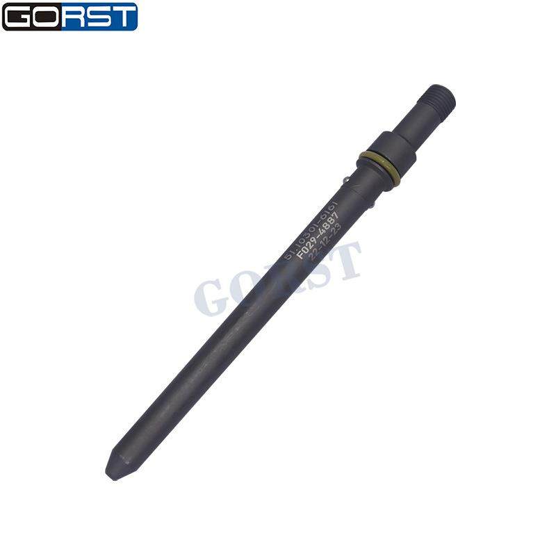 适用于MAN卡车共轨喷油器连杆导杆F00RJ01029,农用物资,其他肥料,淘宝优惠券,粉丝福利购,淘宝优惠卷