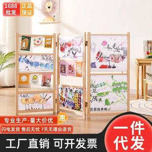 展示架环创活动教室书法展架实木作品绘画幼儿园陈列可折叠展示架