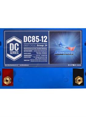 FULLRIVER丰江蓄电池DC80-1212V80AH深循环铅酸免维护