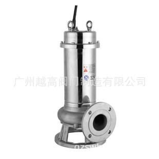 0.75kw自动搅匀排污泵50jywq10-10-1200-0.75无堵塞潜污泵