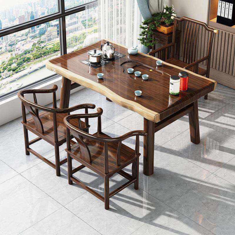阳台实木大板茶桌椅组合原木整板新中式办公室茶台家用小户型茶几,农用物资,其他肥料,淘宝优惠券,粉丝福利购,淘宝优惠卷