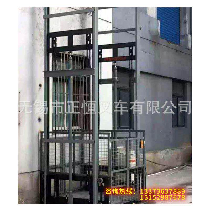导轨式升降平台电动液压升降平台传菜机简易导轨家用升降机