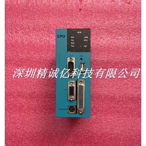 华钦注塑机盟立CPU主板