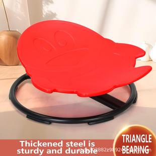 感统训练旋转椅儿童幼教健身平衡训练器材家用前庭觉训练玩具