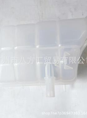 1D00-15-350A副水壶总成BT50副水箱RANGER付水壶EB3G-8K218-AC