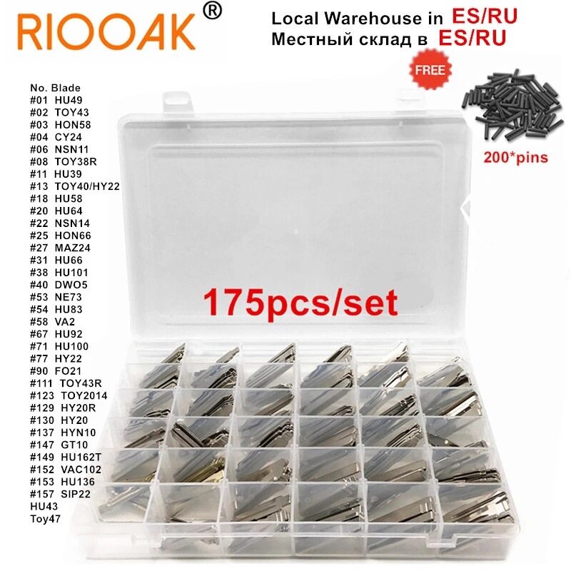 适用于KD子机胚通用钥匙胚175条适用于雪佛兰/欧宝/宝马