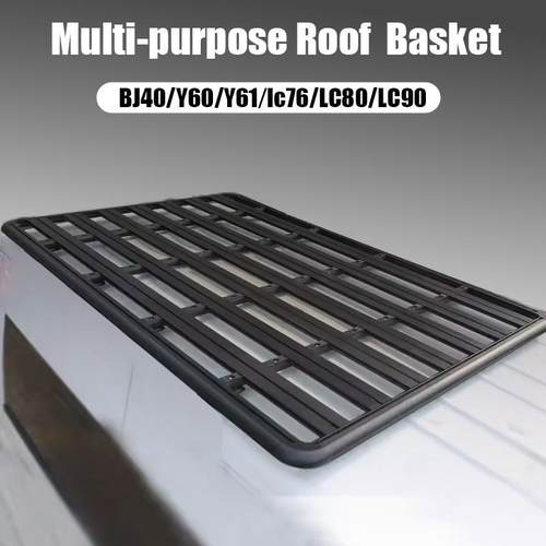 适用BJ40/Y60/Y61/lc76/LC80/LC90行李架车顶平台框越野改装专用