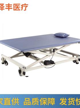 多功能理疗床多体位PT训练手法床电动升降床康复按摩床正骨整脊床