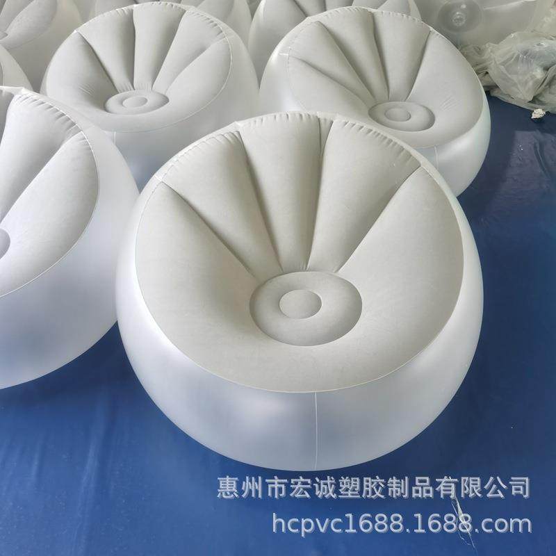 充气沙发单人懒人沙发家用发光充气沙发PVC发光椅LED植绒沙发,收纳整理,烫衣板及配件,淘宝优惠券,粉丝福利购,淘宝优惠卷
