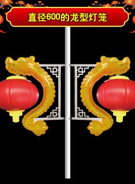 龙型文旅灯笼红色单串造型LED圆灯笼户外耐晒路灯杆市政道路