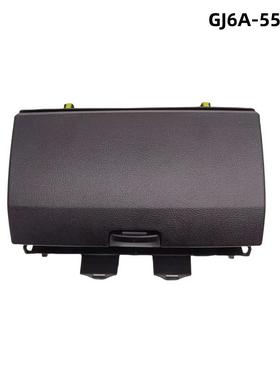 GJ6A-55-244适用于马自达6仪表台置物盒中控储物盒黑色GJ6A55244