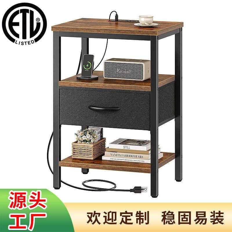 可充电床头柜抽屉收纳柜边桌可移动收纳小桌子置物架沙发边几,收纳整理,烫衣板及配件,淘宝优惠券,粉丝福利购,淘宝优惠卷