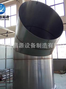 蒙乃尔400管道monel400船舶管道monel500管道大口径烟囱管道加工