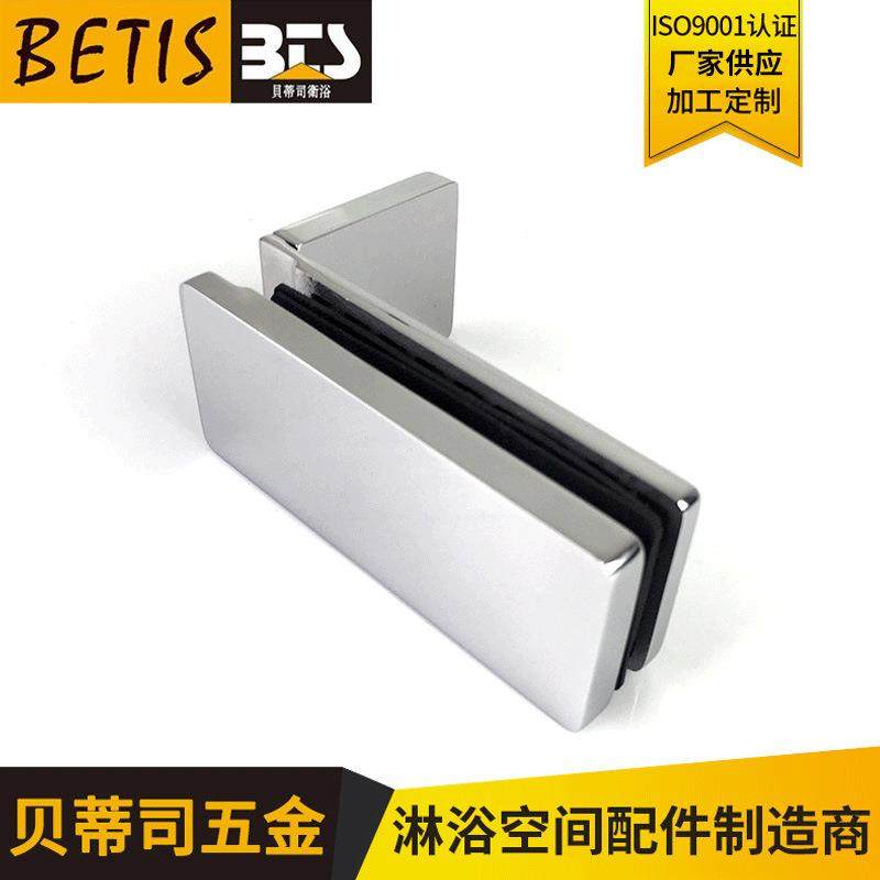 长款90度玻璃上墙固定角码夹淋浴房隔断黑色不锈钢304浴室夹,纺织面料/辅料/配套,纺织机械配件,淘宝优惠券,粉丝福利购,淘宝优惠卷
