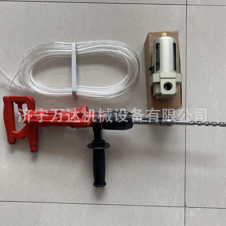 供应QCZ-1-4.5气动冲击钻手持式冲击钻便携式多功能冲击钻,收纳整理,烫衣板及配件,淘宝优惠券,粉丝福利购,淘宝优惠卷