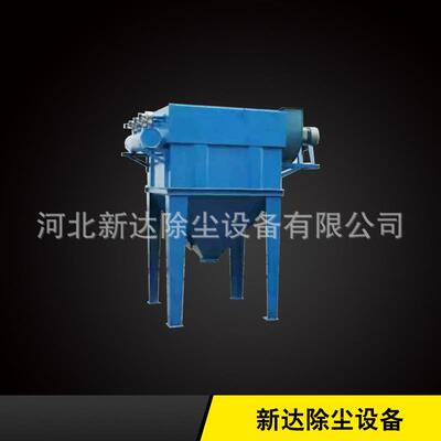 布袋除尘器单机除尘器工业除尘器DMC80脉冲除尘器布袋除尘器