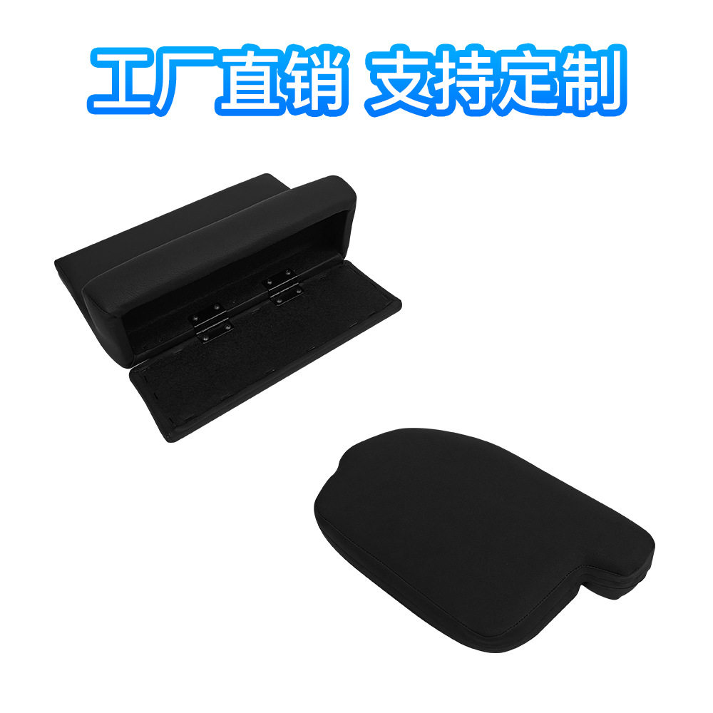 改装前排小扶手箱配件储物盒适用hiace200系丰田海狮2005-2018