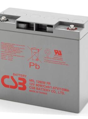 CSB高性能蓄电池HRL1280WFR12V80W持续工作时间