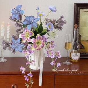 紫色系假花仿真花手札花束手捧花客厅餐桌装饰摆件花