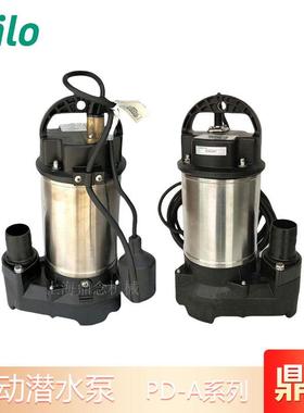 WILO威乐水泵PDV-A750E工业建筑抽取雨水积水排污潜水泵DN50口径