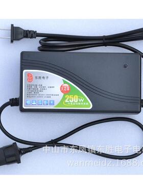 220V转12V20A250W汽车点烟器车载打充气泵300W大功率车用转换器