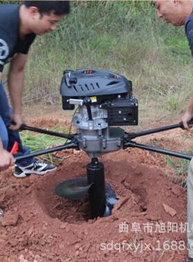 大功率四冲程地钻机油炸杆打桩打洞机173CC汽油双人植树挖坑机
