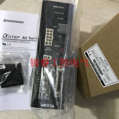 VEXTA东方驱动器ASD12A-CASD12A-CMEASD12B-SASD12C-S