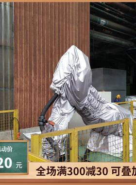 节卡Pro12防水服机器人防护服阻燃纤维防水服防酸碱
